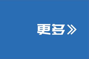 ?追梦抡翻弩机后两队战绩：勇士4胜1负 太阳1胜4负